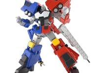 【勇者王ガオガイガー】HG「超竜神」プラモデル 明日発売、試作・パッケージ画像追加の画像