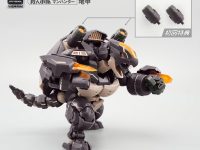 【NUMBER 57】「マンハンター 地甲」プラモデル 予約開始の画像