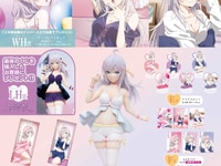 タイトーくじ「時々ボソッとロシア語でデレる隣のアーリャさん アーリャの休日」2月発売決定、フィギュアありの画像