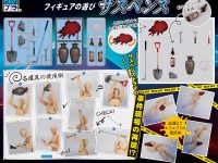 【可動フィギュア用に】フィギュアの遊び「サスペンス」プラモデル 予約開始、殺人事件の凶器になる日用品や家具・道具のセットの画像