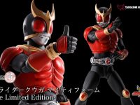 【仮面ライダークウガ】S.H.Figuarts真骨彫製法「仮面ライダークウガ マイティ―フォーム -Store Limited Edition-」魂ストア限定で商品化決定の画像