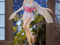 【地獄先生ぬ～べ～】POP UP PARADE「ゆきめ L size」フィギュア 本日予約開始の画像