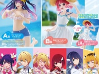 タイトーくじ「【推しの子】 White Angel」2月28日発売、フィギュアありの画像