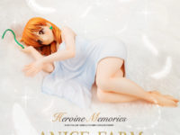 【超音戦士ボーグマン】「アニス・ファーム」フィギュア Amazon予約開始の画像