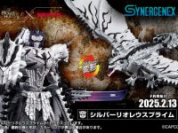 【トランスフォーマー】モンスターハンター コラボ「シルバーリオレウスプライム」13日予約開始の画像