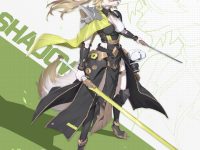 【オリジナル美少女ケモメカ可動フィギュア】HEMOXIAN「影」「莱利」制作決定、原型公開【メドタの残響】の画像