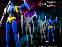 【ゲッターロボ】POSE+METAL HEAT「ゲッターライガー (真ゲッターロボ 世界最後の日 ver.) 」合金アクションフィギュア 商品情報公開、近日予約開始の画像