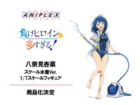 【ワンフェス2025冬】「アニプレックス」フィギュア新作情報まとめの画像