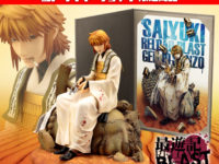 【最遊記】コトブキヤ「玄奘三蔵 スケールフィギュア」予約開始、直販限定版もありの画像