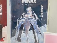 【ワンフェス2025冬】「あみあみブース（メカ・可動フィギュア＆プラモ系）」新作情報まとめの画像