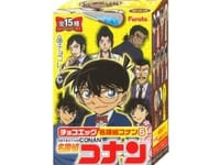【食玩】「チョコエッグ 名探偵コナン5」5月発売決定、ラインナップ公開の画像