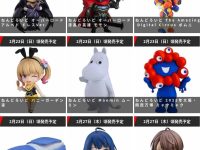 【グッスマ出荷情報】ねんどろいど「負けヒロインが多すぎる! 八奈見杏菜」「バニーガーデン 凜」ほか【発売日決定】の画像