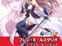 【にじさんじ】F:NEX「フレン・E・ルスタリオ」「ローレン・イロアス」フィギュア化決定の画像
