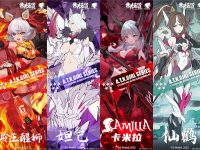 【メカ美少女】「A.T.K.GIRL」プラモデルシリーズ新作 制作決定＆イラスト公開の画像