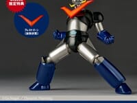 アメイジング・ヤマグチ「グレートマジンガー」可動フィギュア【予約開始】の画像