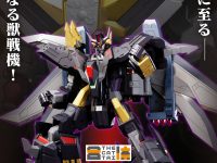 【超獣機神ダンクーガ】THE合体「ダイリューガ」「ダンクーガ(再販)」明日予約開始の画像