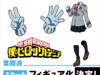 【僕のヒーローアカデミア】spiritale「葉隠透」スケールフィギュア化決定の画像