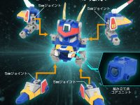 【Bビーダマン爆外伝】トイライズ「ブルーブレイバー」6日予約開始の画像