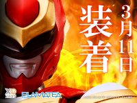 【超星神グランセイザー】PLAMATEA「セイザータリアス」プラモデル 明日予約開始の画像