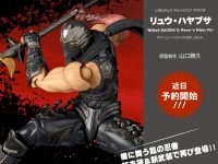 【NINJA GAIDEN3】アメイジング・ヤマグチ「リュウ・ハヤブサ」可動フィギュア 近日予約開始の画像