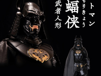 【五月人形】「バットマン 蝙蝠侠 武者人形」発売決定、造形作家・竹谷隆之氏がアレンジの画像