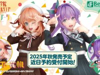【ラブライブ!蓮ノ空女学院スクールアイドルクラブ】ベルファイン「日野下花帆」「乙宗梢」フィギュア化決定の画像
