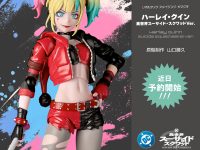 【DCコミックス】アメイジング・ヤマグチ「ハーレイ・クイン 異世界スーサイド・スクワッドVer. 」可動フィギュア 近日予約開始の画像