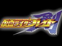 【バンダイ8月新商品】S.H.Figuarts「仮面ライダーブレイド」ほか 予約開始の画像