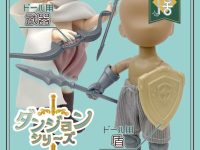 【可動フィギュア用に】ダンジョンシリーズ「ドール用盾」「ドール用武器」100円ショップで発売中の画像