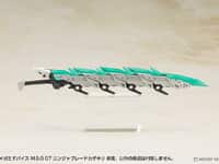 【プラモ用武器パーツ】メガミデバイスM.S.G「ニンジャブレードカザキリ 疾風」「ニンジャブレードカザキリ 冥刃」【Amazon予約開始】の画像