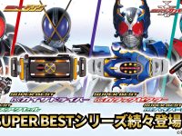 【仮面ライダー】SUPER BEST「DXカイザドライバ―」「DXファイズアクセル」「DXガタックゼクター」「DXハイパーゼクター」商品化決定の画像