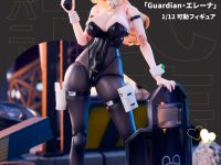 【BUNNY RAPID ACTION SQUAD】「Guardian・エレーナ」美少女可動フィギュア 4月3日予約開始【画像追加】の画像