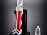 【ウルトラマン80】ウルトラレプリカ「ブライトスティック 45th ANNIVERSARY VER.」【明日予約締切】の画像