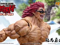 【範馬刃牙】「範馬勇次郎」1/6スケールアクションフィギュア 試作公開、近日予約開始【ストームコレクティブルズ】の画像