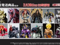 【本日23時受注締切】「DX超合金 VF-27γSP スーパールシファーバルキリー（ブレラ・スターン機）リバイバルVer.」ほか【2025年7月発送商品ほか】の画像