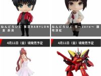 【グッスマ出荷情報】「POP UP PARADE ドキドキ文芸部! モニカ ドレスver.」ほか【発売日決定】の画像