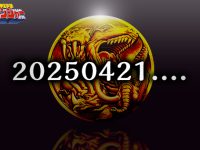 「恐竜戦隊ジュウレンジャー」新作玩具 21日公開の画像