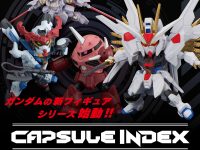 【ガシャポン】新シリーズ「機動戦士ガンダム CAPSULE INDEX 01」発売決定【予約開始】の画像