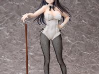 【ギルます】フリーイング「アリナ・クローバー バニーVer.」1/4フィギュア 本日予約開始の画像