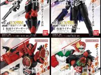 【食玩】新シリーズ「掌動EXCEED 仮面ライダー」18日予約開始、ラインナップ公開の画像