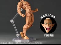 【進撃の巨人】アメイジング・ヤマグチ「進撃の巨人」【再販予約開始】の画像