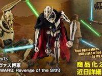 【スター・ウォーズ】S.H.フィギュアーツ「グリーヴァス将軍 （STAR WARS: Revenge of the Sith）」商品画像公開の画像