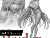 【勝利の女神：NIKKE】ユニクリ「メイデン(アンダー・ザ・サン)」フィギュア 3D原型公開の画像