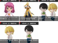 【グッスマ出荷情報】「ねんどろいど カレイドスター 苗木野そら」「figma ダクネス(再販)」ほか【発売日決定】の画像