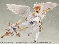 【プラモ用武器パーツ】M.S.G「アルナイルロッド」アルカナディア カラーバージョン3種 24日予約開始の画像