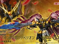 【ガンダムW】コードギアス コラボ「GUNDAM FIX FIGURATION METAL COMPOSITE ウイングガンダムゼロリベリオン」商品化決定【画像追加】の画像
