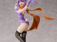 【忍者と殺し屋のふたりぐらし】フリーイング「草隠さとこ バニーVer.」フィギュア【Amazon予約開始】の画像