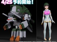 【グリッドマンユニバース】THE合体「サウンドラス」明日予約開始【画像追加】の画像