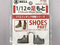 【可動フィギュア用に】1/12フィギュア用靴シリーズ「ショートブーツ」「ハイテクスニーカー」「ブーツ」「ハイカットスニーカー」「ジョイントセット」キャンドゥで発売中の画像