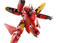 【Amazon予約開始】S.H.フィギュアーツ「シャア・アズナブル」「闇遊戯」「ウルトラマンオメガ」ほか【魂ネイションズ新商品】の画像